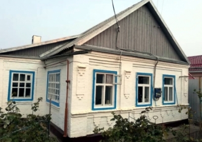 Купить Дом В Георгиевске С Фото