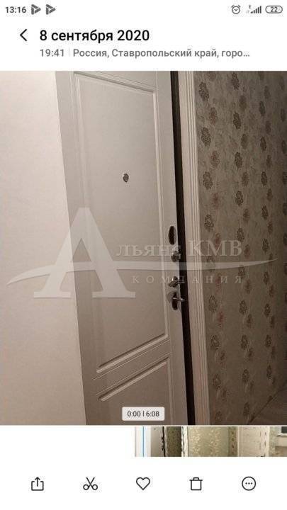 607bdd5ea28a020c152e81b5-1