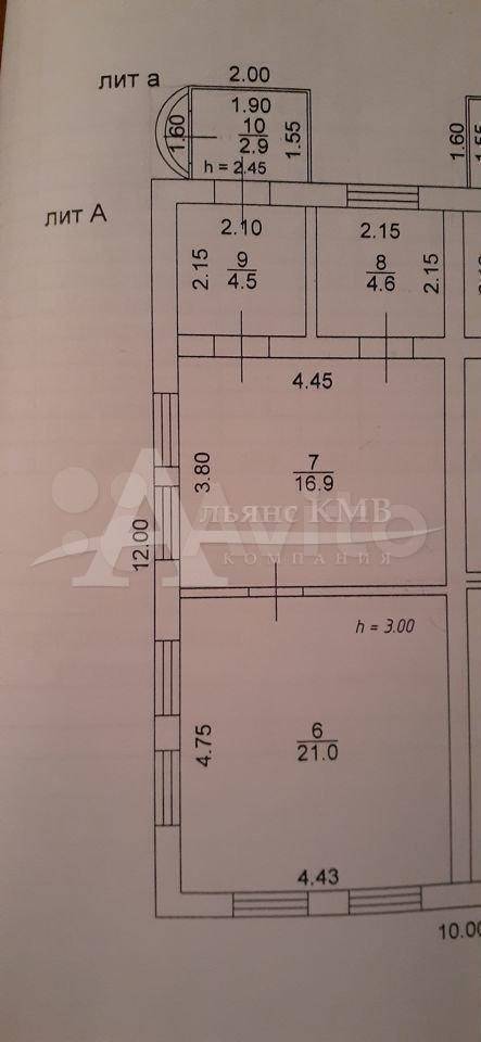 Ставропольский край, Георгиевск, Нахимова ул.; Дом 50м² на участке 3 сот. 1 эт.