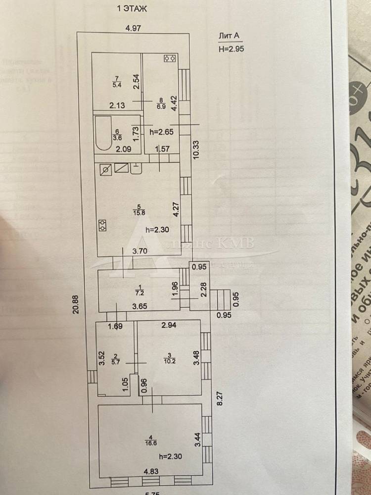 Ставропольский край, Зеленокумск, Пугачёва ул.; Дом 80,50м² на участке 13 сот. 1/1 эт.