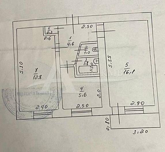 Ставропольский край, Зеленокумск, Мира ул.; Квартира 43м² 5/5 эт.