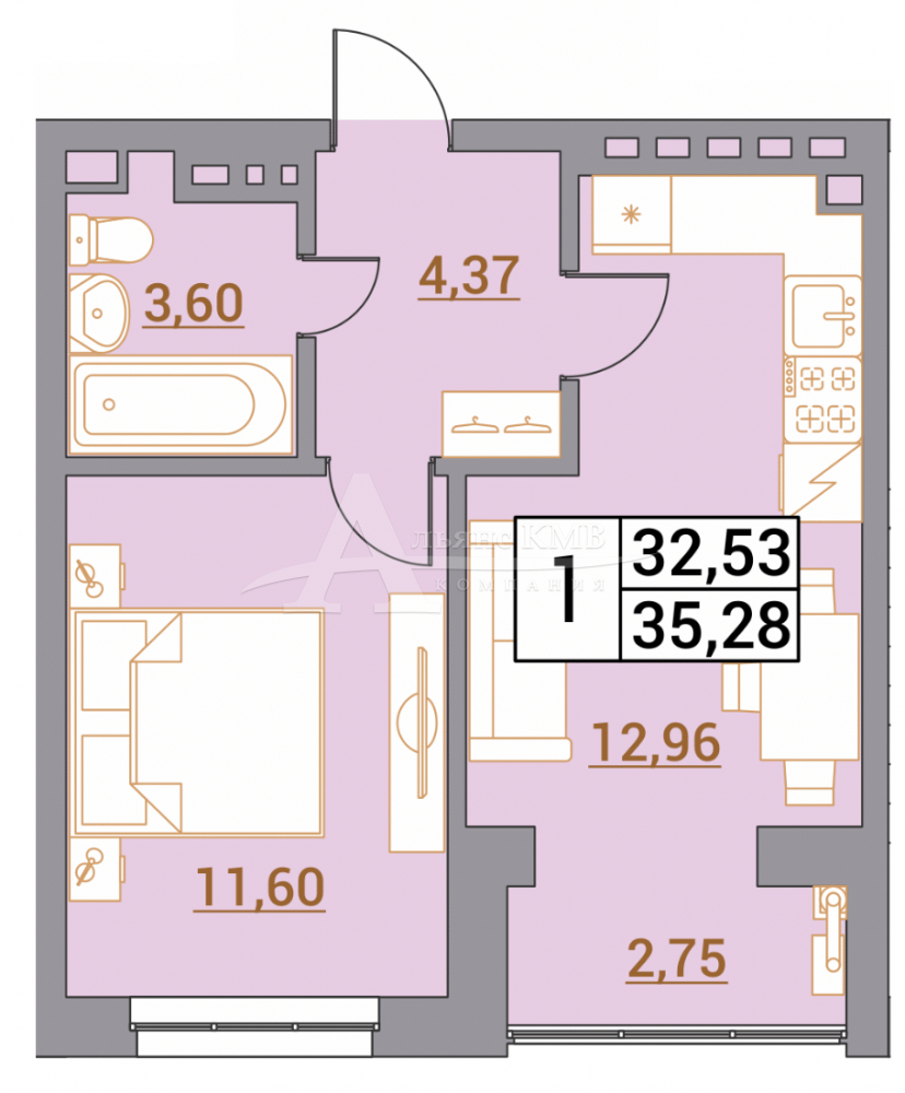 Ставропольский край, Минеральные Воды, Советская ул.; Квартира 35,28м² 5/5 эт.