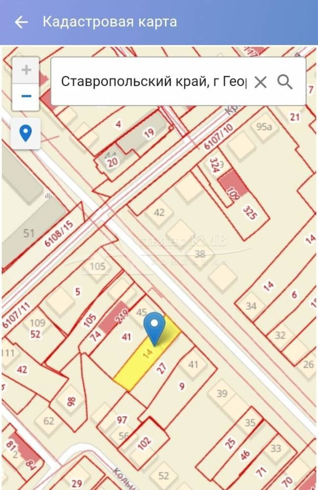 изображение whatsapp 2024-10-17 в 10.13.33_382e2b6d