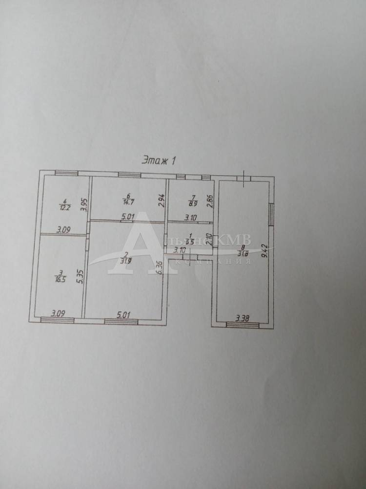 img-20250428-wa0597