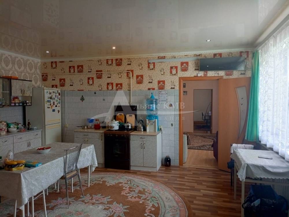 кухня