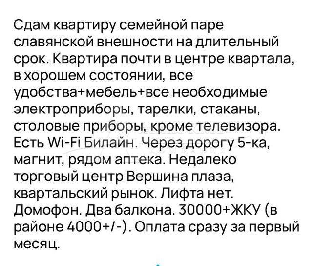 de9872ab-0bef-4a81-bd55-f26fe3338060