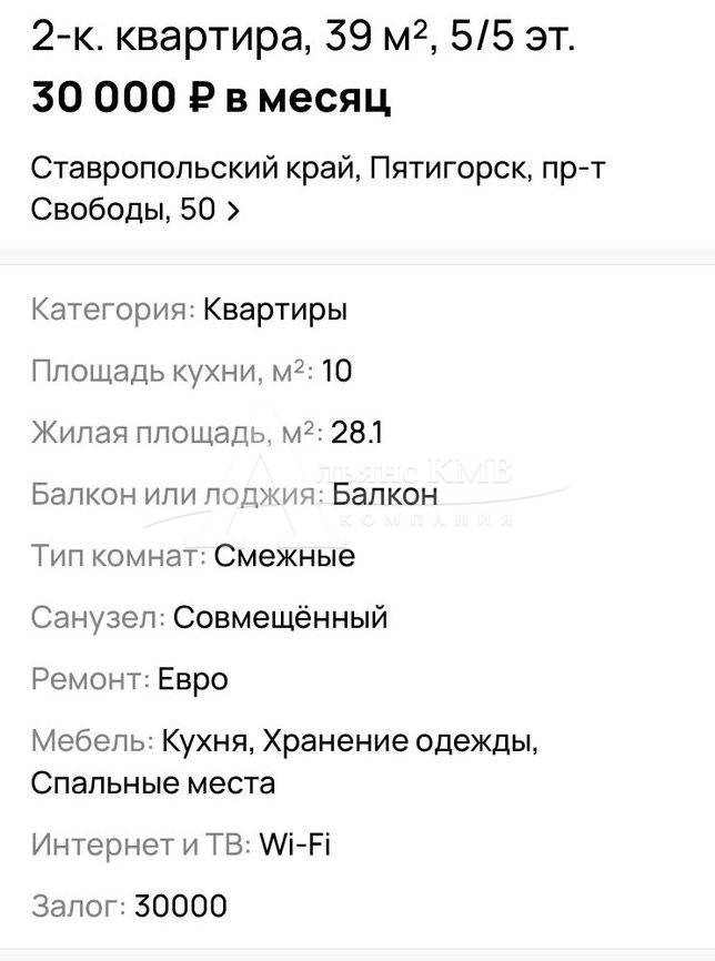 34a27bed-95c9-4d63-b4ea-bba5746b0189