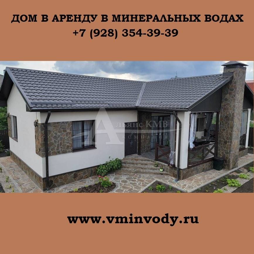 фото для яндекс