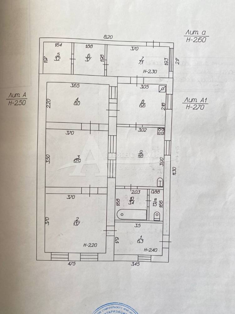 b368fb85-bbf8-479f-bf78-ce0c097fd525