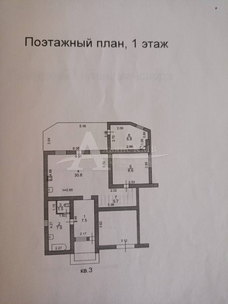 whatsapp image 2025-07-31 at 14.35.35 (3)