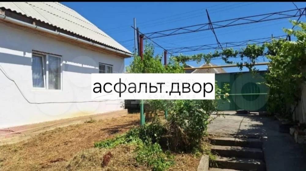 Ставропольский край, Георгиевск, Станционная ул.; Дом 49,70м² на участке 7,50 сот. 1/1 эт.