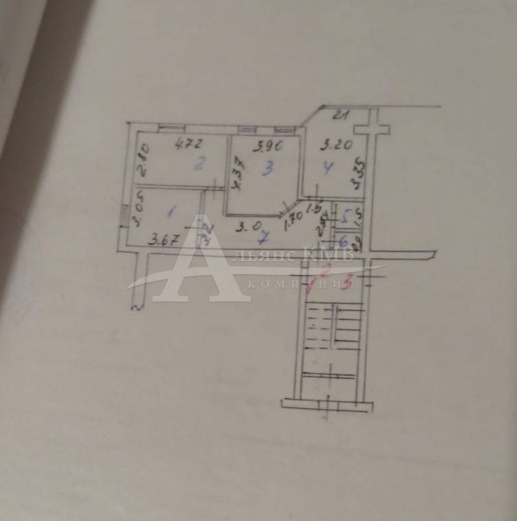 img-20250820-wa0295