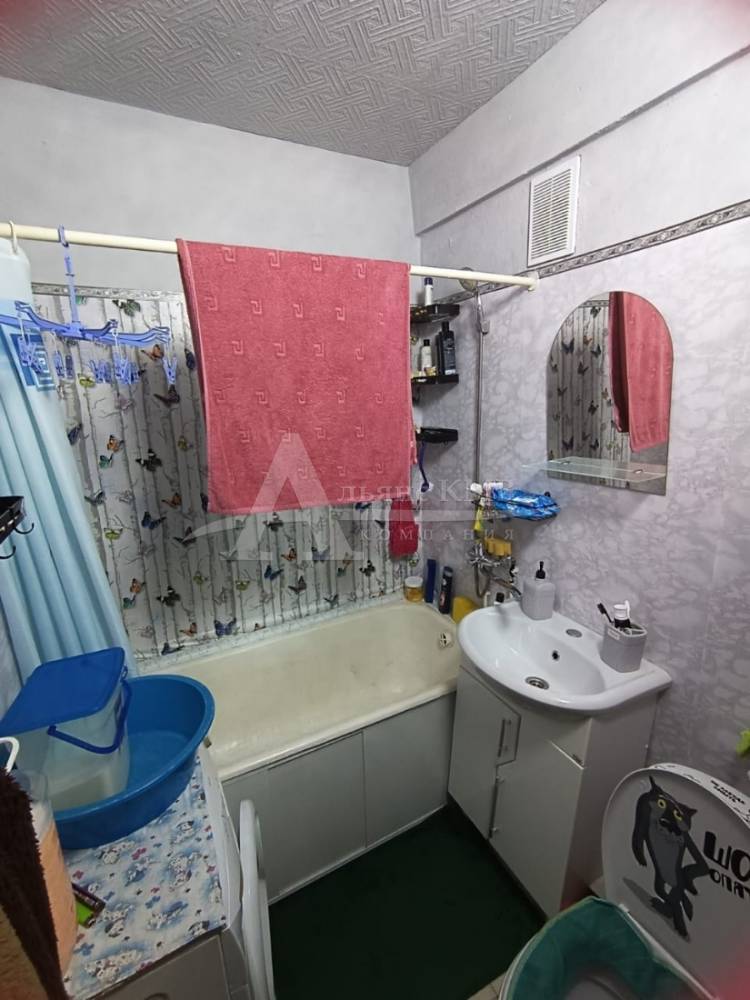 изображение whatsapp 2025-09-05 в 14.44.30_809af11e