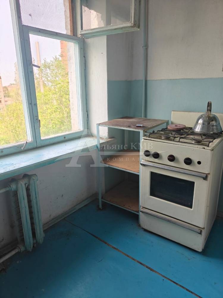 кухня —