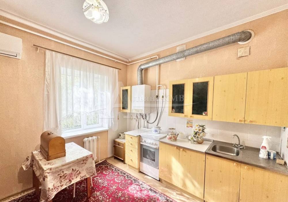 кухня