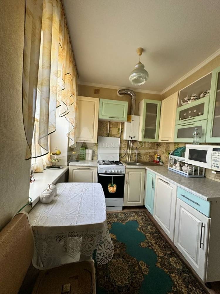 кухня