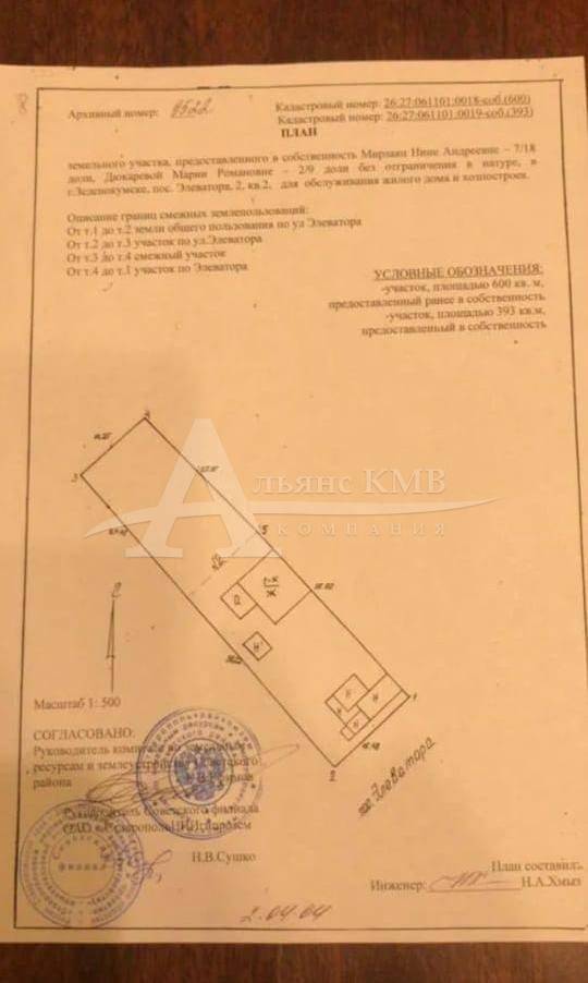 3cafd4ba-06f1-4ac2-a729-5c329206b89e