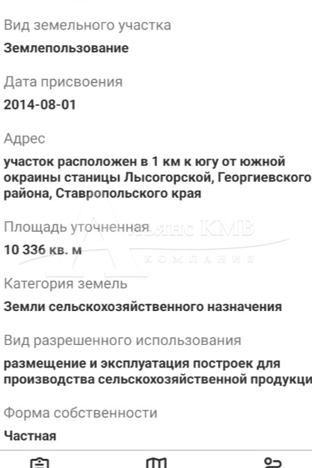 изображение whatsapp 2025-10-03 в 14.18.16_b10717db