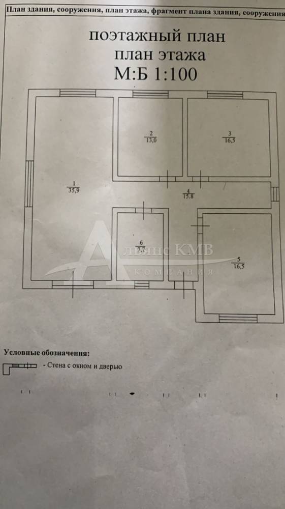3f79f4a8-0f77-4461-acfc-6692a80866cc