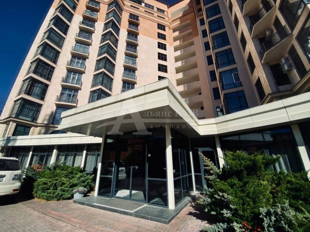 whatsapp image 2025-10-31 at 14.29.29