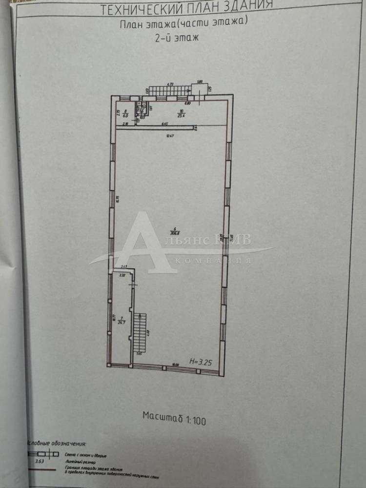 6add35f8-f2df-422a-ace9-8dc83b785d0f