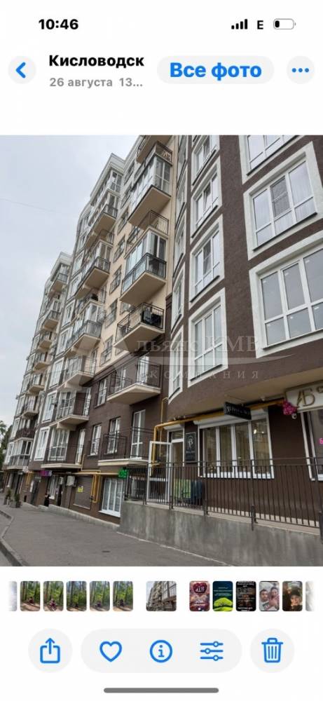 7ffa41cd-7de1-4bb4-a468-95b3565b331c