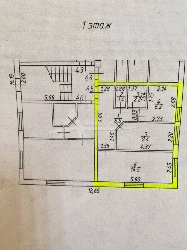 whatsapp image 2025-11-19 at 12.32.11