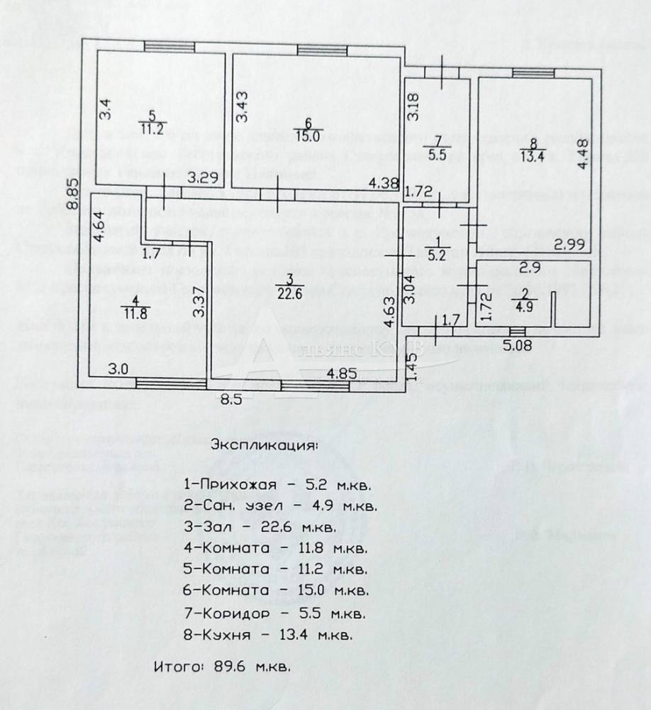 50be3bed-271a-4884-97f0-45bf4ed81ea0