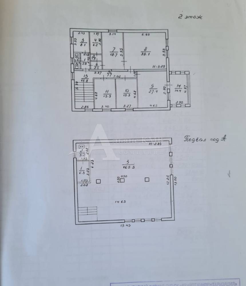 4fd915cd-0a11-4c52-b5ed-1ced9619d928