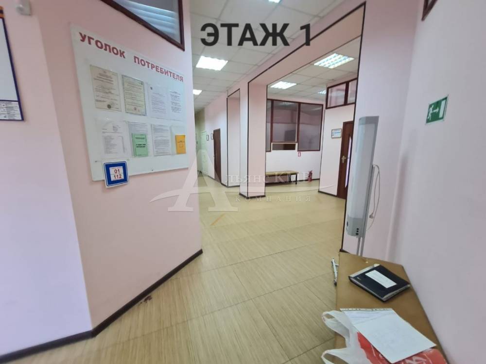 5c981854-771f-473e-bd0a-2c84f1923d86