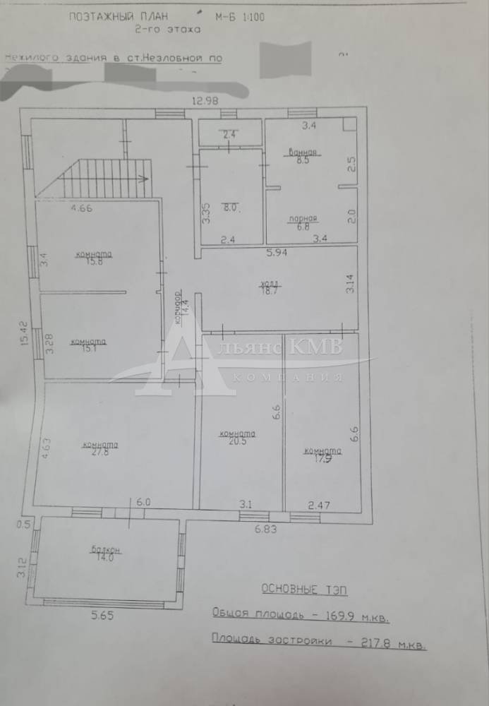 a4071e9c-5b51-46cb-8959-6a2d2cc3ed71