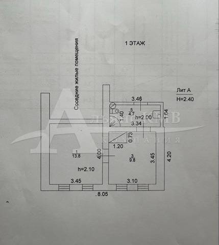 image-08-12-25-02-46-1