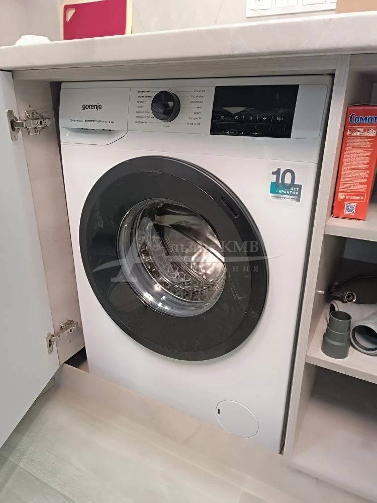 img_20260115_150743_188