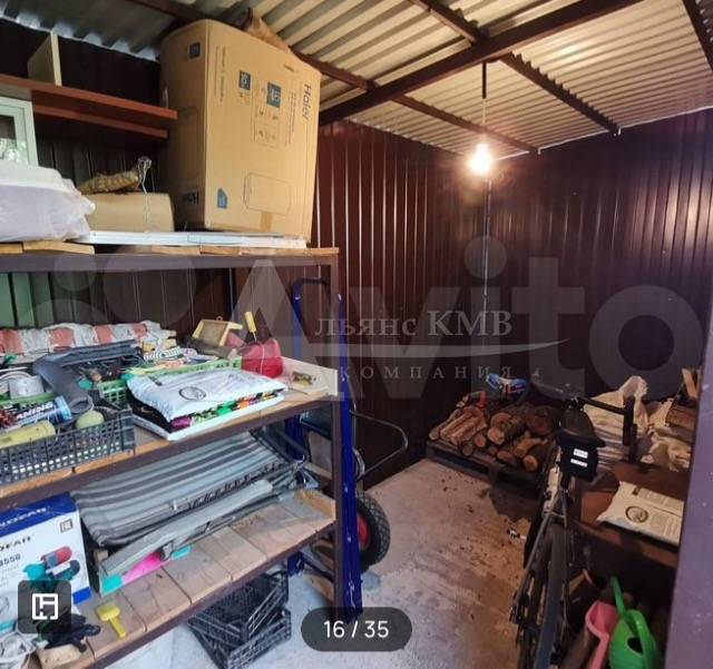 b228b327-153d-4164-9678-e89647891d94