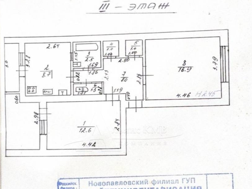 img_20260117_212804_219