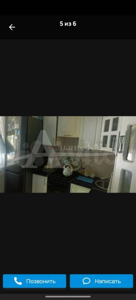 screenshot_2026-01-16-13-09-44-17_5228fc5d2ad2c517ecb981db677d9e34