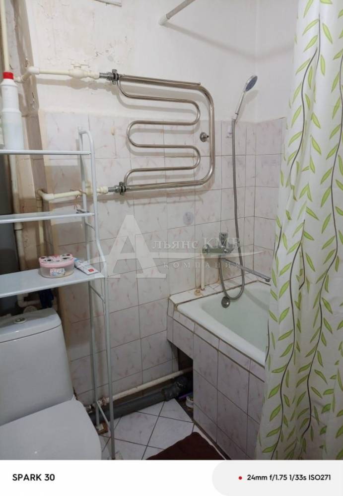 photo_5467483090411261241_y