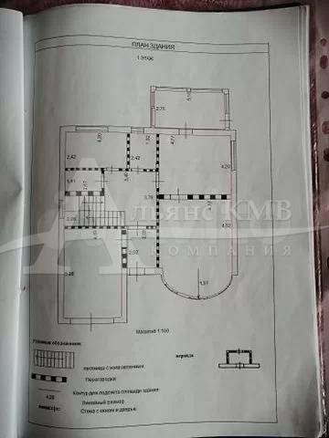 Ставропольский край, Железноводск, Сульфатная ул.; Дом 253м² на участке 10 сот. 2 эт.