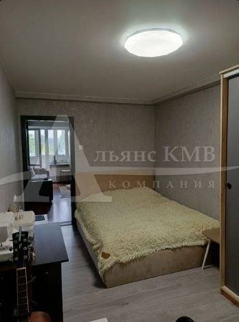 скриншот-20260130-144514