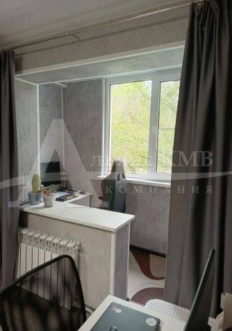 скриншот-20260130-144528