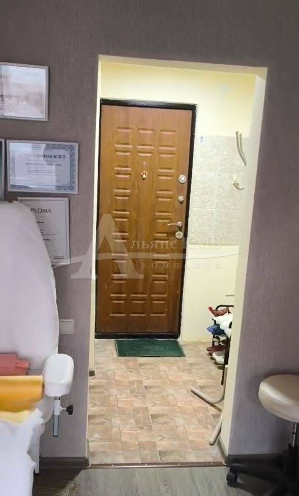 скриншот-20260204-105035