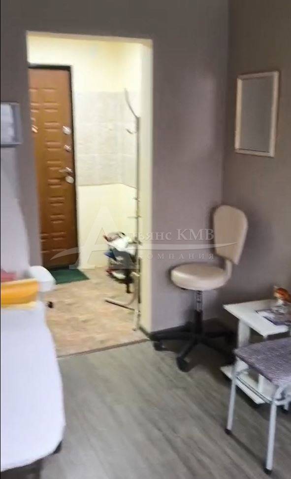 скриншот-20260204-105306