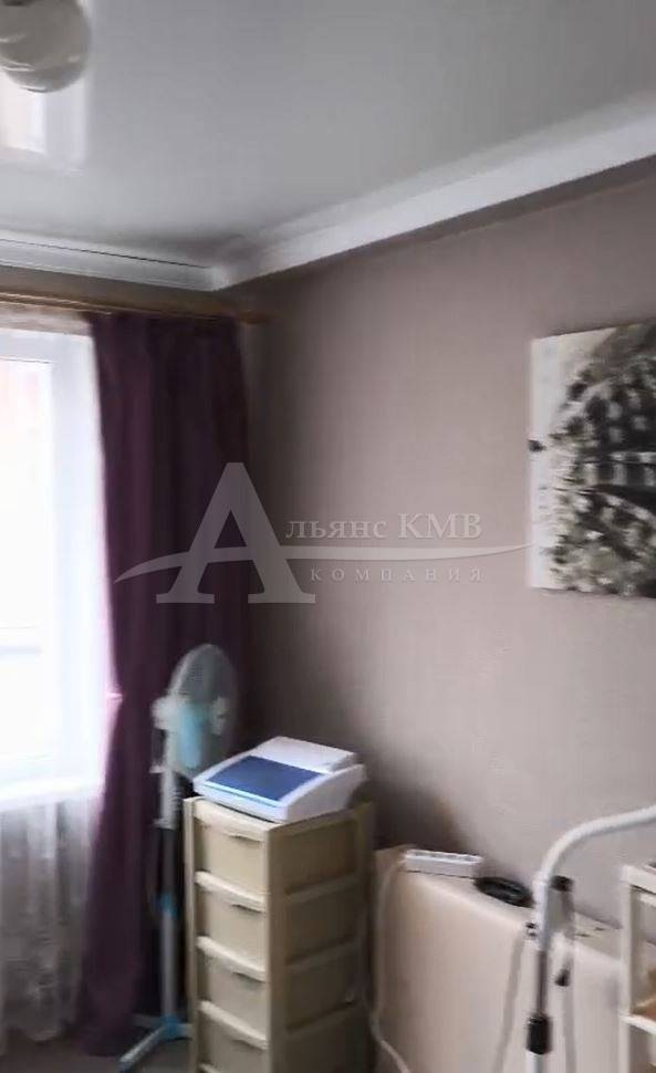 скриншот-20260204-104952