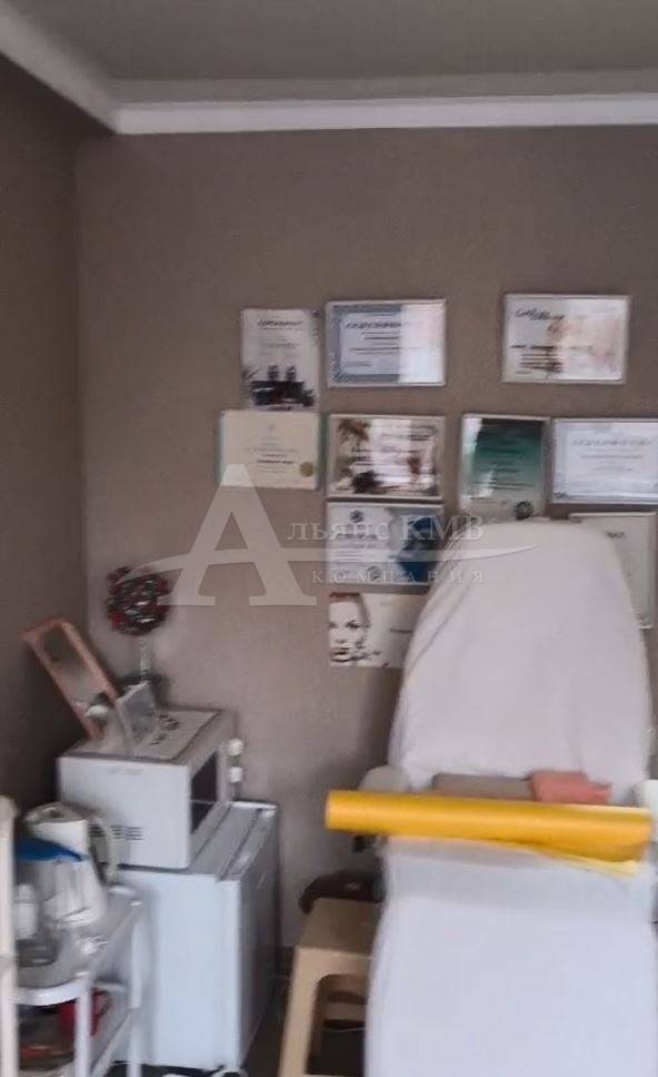 скриншот-20260204-105338