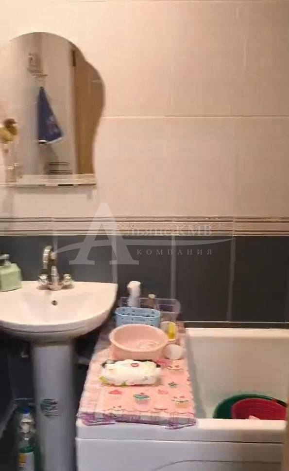 скриншот-20260204-105441