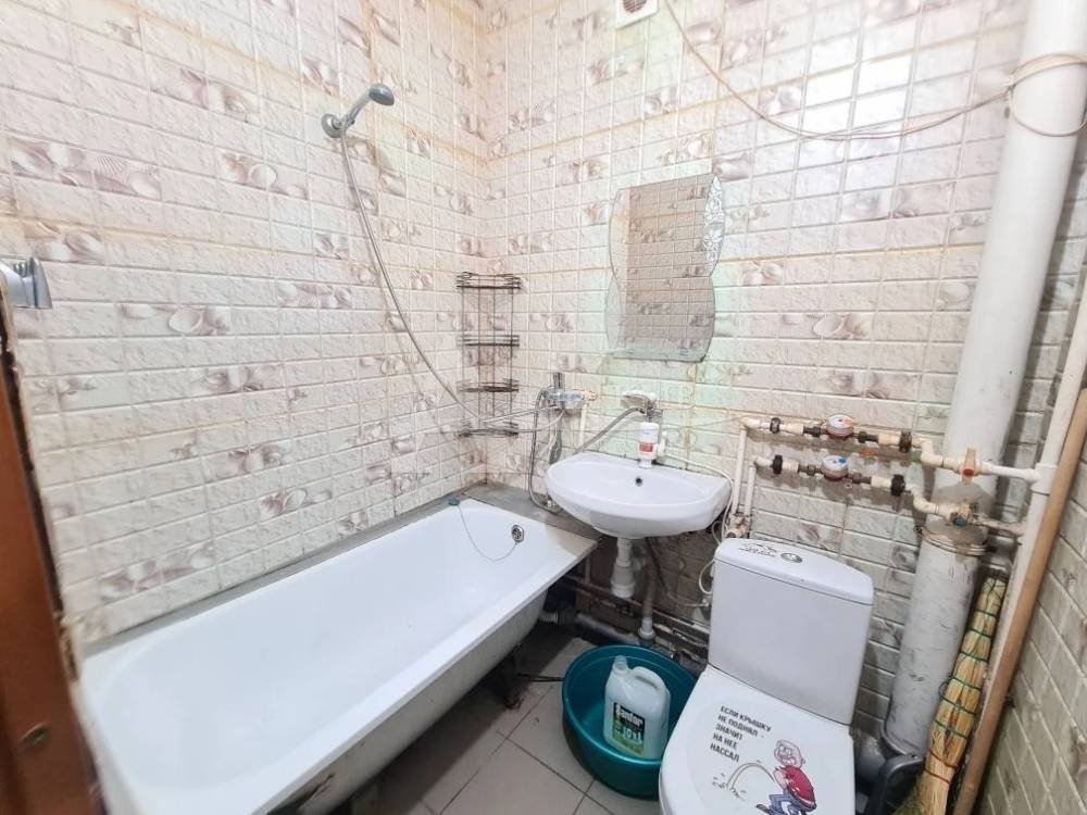 img_20260203_184623_511