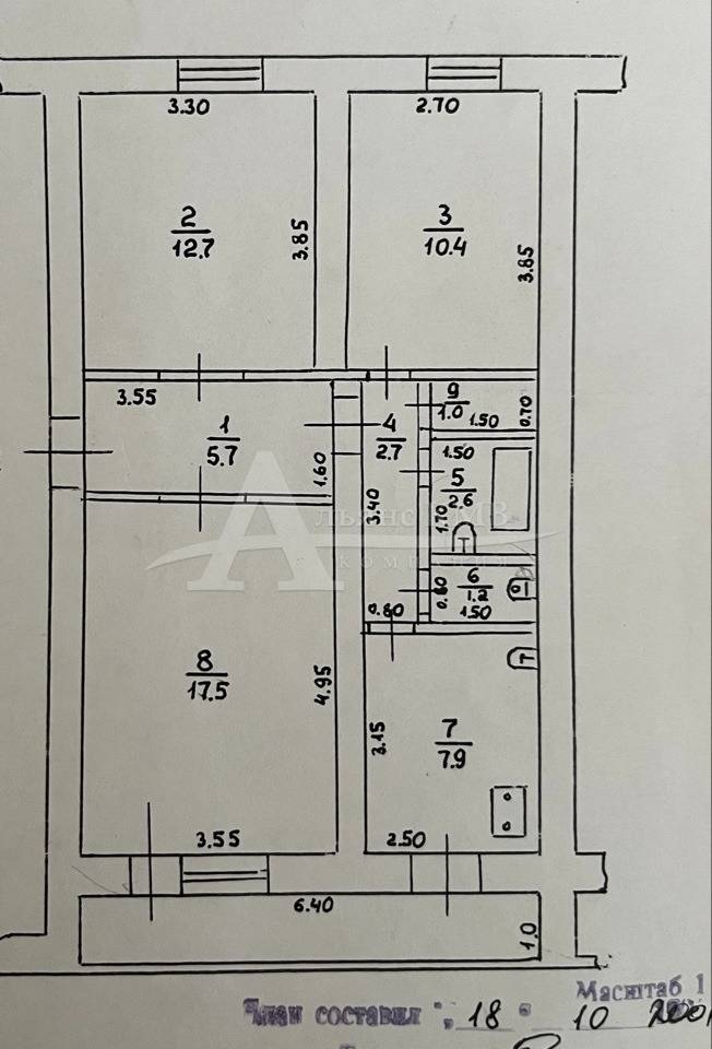 image-07-02-26-02-44-13