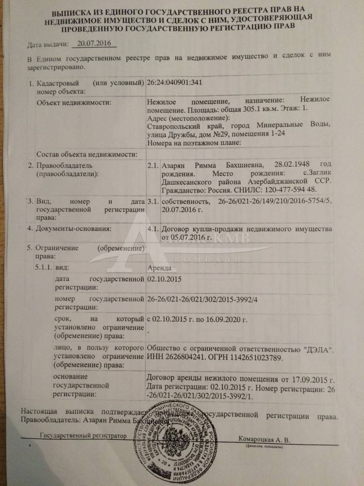 img-20200414-wa0011 (1)