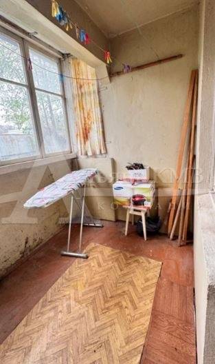 скриншот-20260211-122522