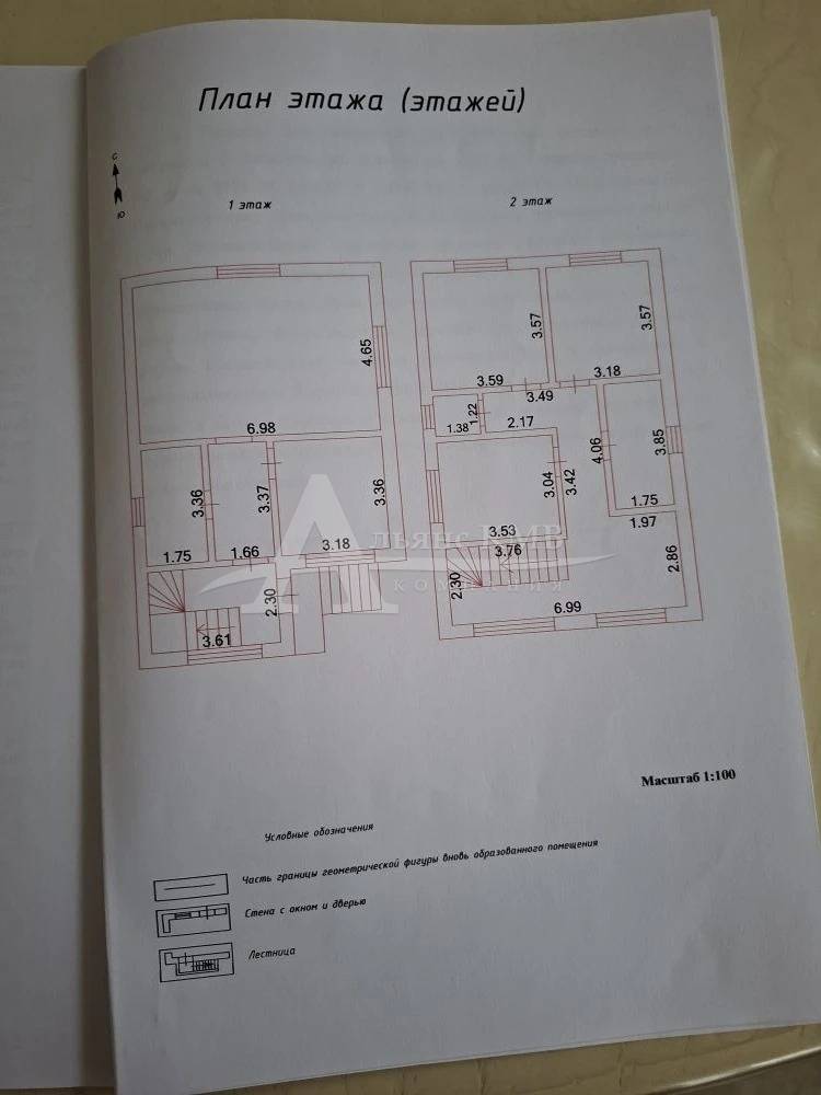 img_20260212_091858_675